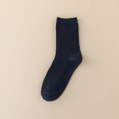 2026  Solid Color Hip Hop Street Fashion Pure Colors Sports Letter Logo Jacquard Cotton happy  Socks