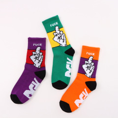 High quality  sport Design Happy  Colorful Jacquard Sox Design Socks Funny Socks Happy Man Socks