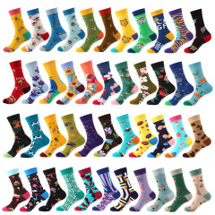 2026 new Solid Color Hip Hop Street Fashion Pure Colors Sports Letter Logo Jacquard Cotton happy  Socks