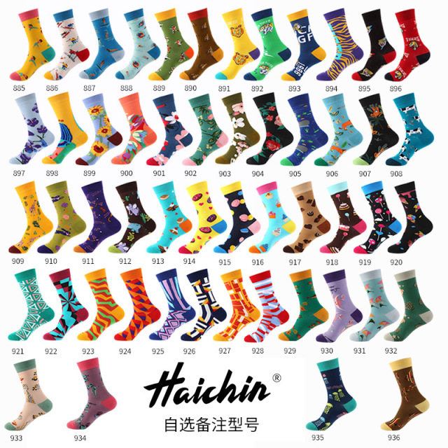 Solid Color Hip Hop Street Fashion Pure Colors Sports Letter Logo Jacquard Cotton happy  Socks
