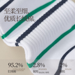 2026 High quality Design Happy  Colorful Jacquard Sox Design Socks Funny Socks Happy Man Socks