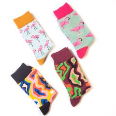 2026 newhappy socks  Solid Color Hip Hop Street Fashion Pure Colors Sports Letter Logo Jacquard Cotton happy  Socks