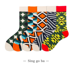 2026 High quality Design Happy  Colorful Jacquard Sox Design Socks Funny Socks Happy Man Socks
