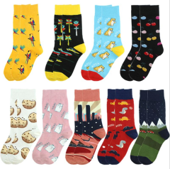 HJ High quality Design Happy  Colorful Jacquard Sox Design Socks Funny Socks Happy Man Socks
