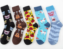 quality   Professional Design Happy Custom Colorful Jacquard Sox Design Socks Funny Socks Happy Man Socks