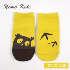 HJ 2026 Professional Design Happy Custom Colorful Jacquard Sox Design Socks Funny Socks Happy Man Socks