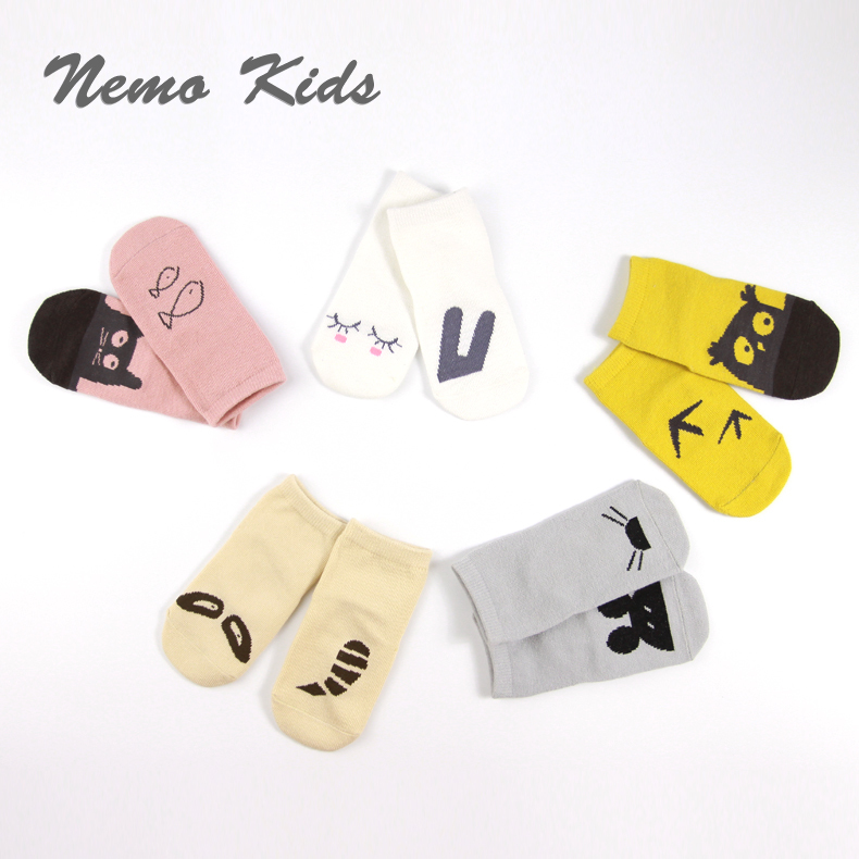 HJ 2026 Professional Design Happy Custom Colorful Jacquard Sox Design Socks Funny Socks Happy Man Socks