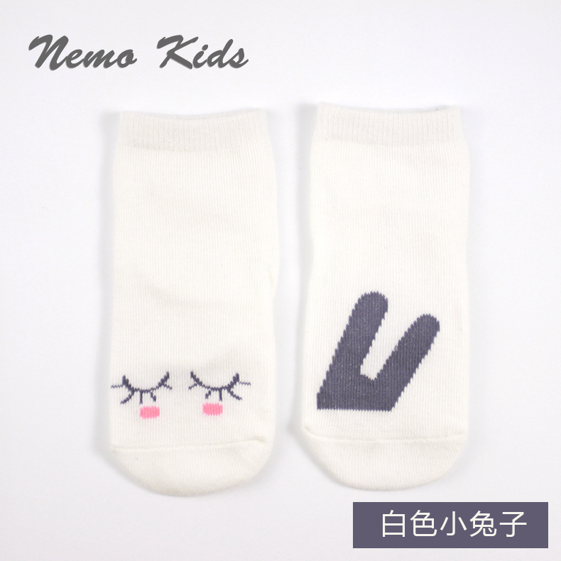 HJ 2026 Professional Design Happy Custom Colorful Jacquard Sox Design Socks Funny Socks Happy Man Socks
