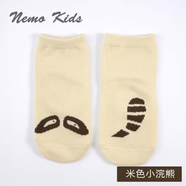 HJ 2026 Professional Design Happy Custom Colorful Jacquard Sox Design Socks Funny Socks Happy Man Socks