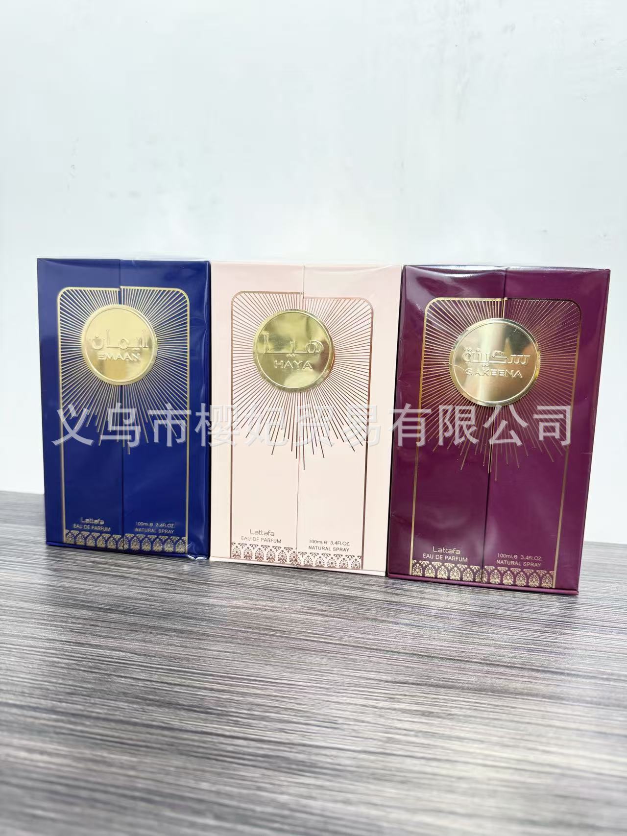 微信图片_20250708191907_178