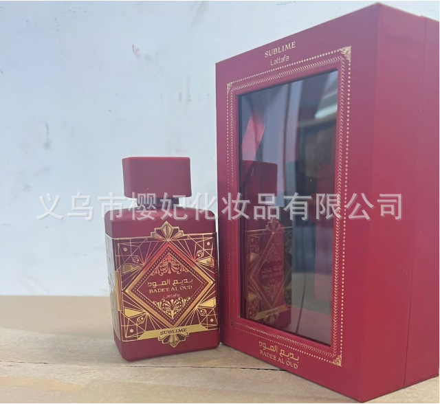 24a8d642-ec43-4311-9fc4-9f0f6b