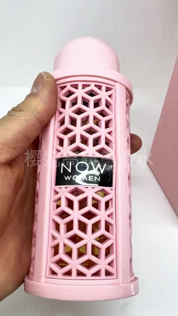 Lattafa Rave Now Women's Fragrance Spray