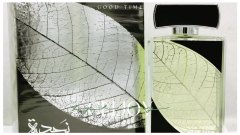 NAJDIA Arab men and women's perfume new banana leaf design Middle Eastern fragrance foreign trade cross-border supply long-lasting