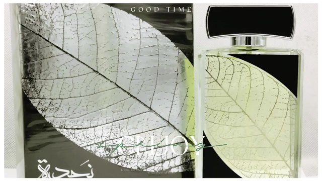 NAJDIA Arab men and women's perfume new banana leaf design Middle Eastern fragrance foreign trade cross-border supply long-lasting