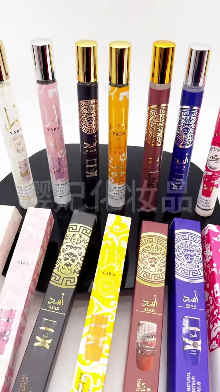 Yara small tube perfume travel perfume mini 35ml factory wholesale big brand Arabic brand