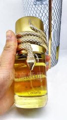 Latta Musaman White Essence Hardcover Snake Sculpture 100ml Factory Direct Sales Cross-border Hot Sale