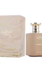 Paris Corner Taskeen Caramel Cascade EDP, a popular fragrance from the international market