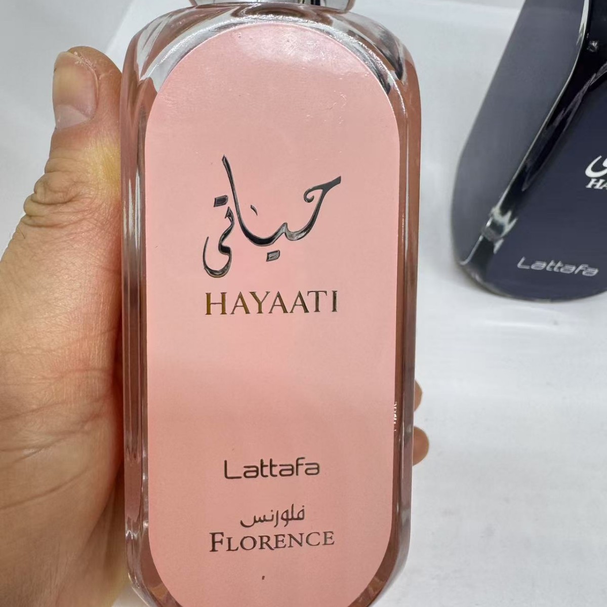 2025-07-12 19:06:39.jpg