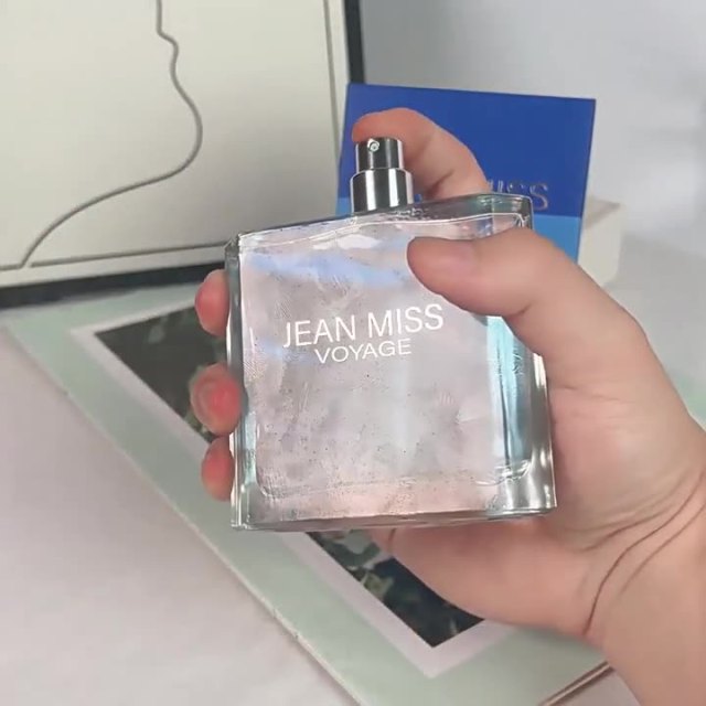 Blue masculine female-killing fragrance ocean fragrance cologne fragrance nautical men's perfume gentleman woody fragrance wholesale