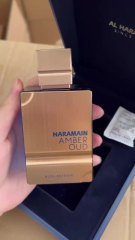 Al Haramain Extra De Parfum Men's Perfume 60ml