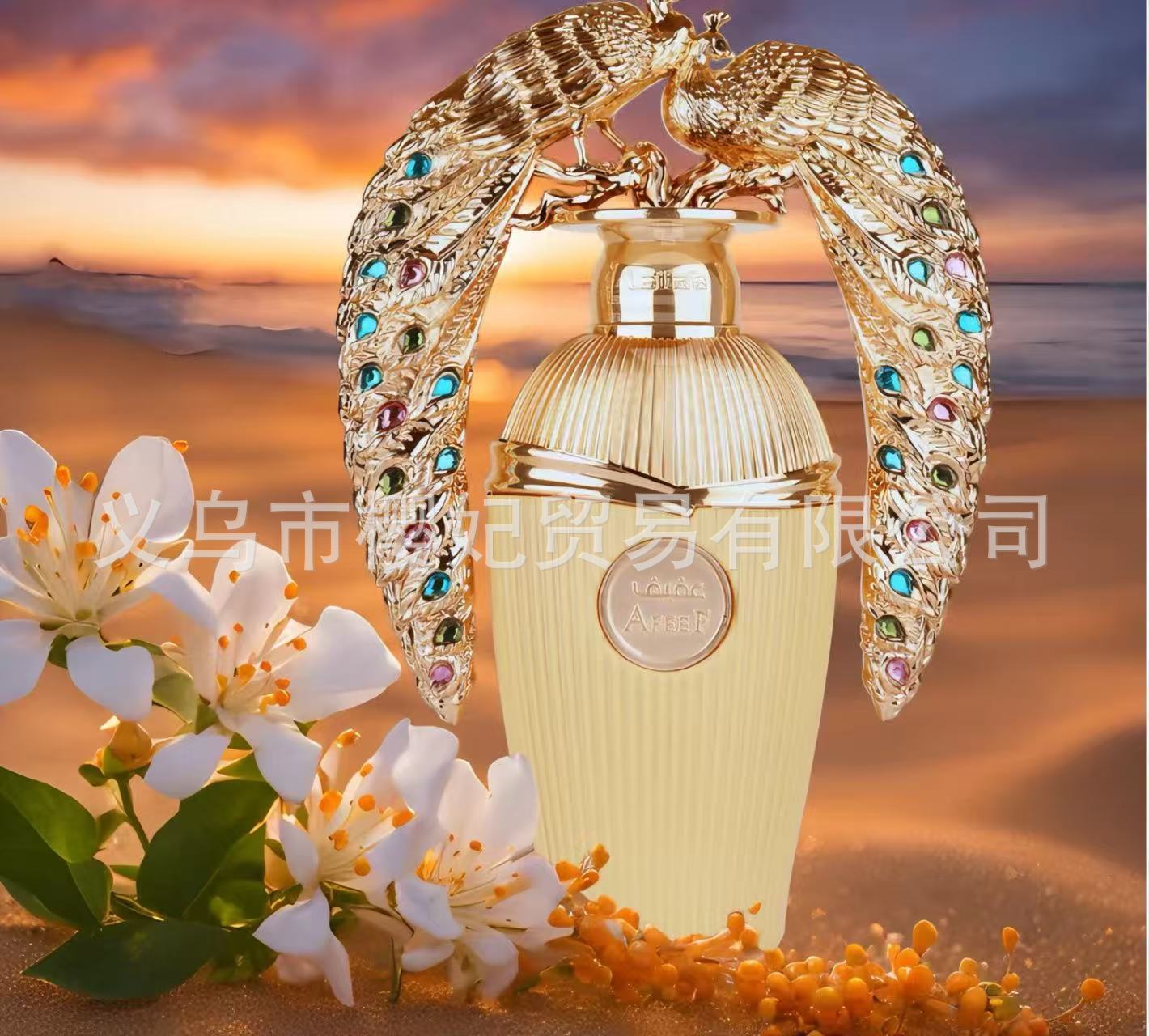 微信图片_20250912210720_354_4