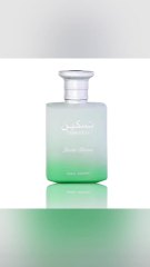 Paris Corner, a popular cross-border fragrance | Taskeen Lactea, a Middle Eastern, Dubai-based Arabian men's fragrance