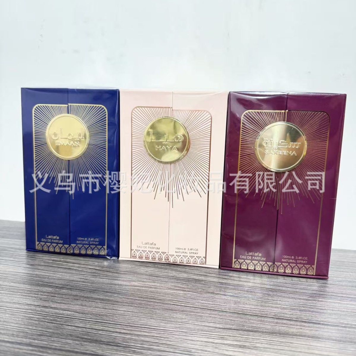 2025-07-12 20:19:57.jpg