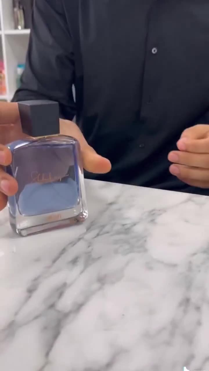 RASASI Shuhrah Men's Light Fragrance Perfume 90ml