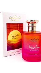 Paris Corner Taskeen Lactea Divine EDP Perfume Spray