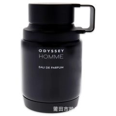 Armaf Odyssey Homme Middle Eastern Thermos Cup Neutral Eau de Toilette Black 100ml