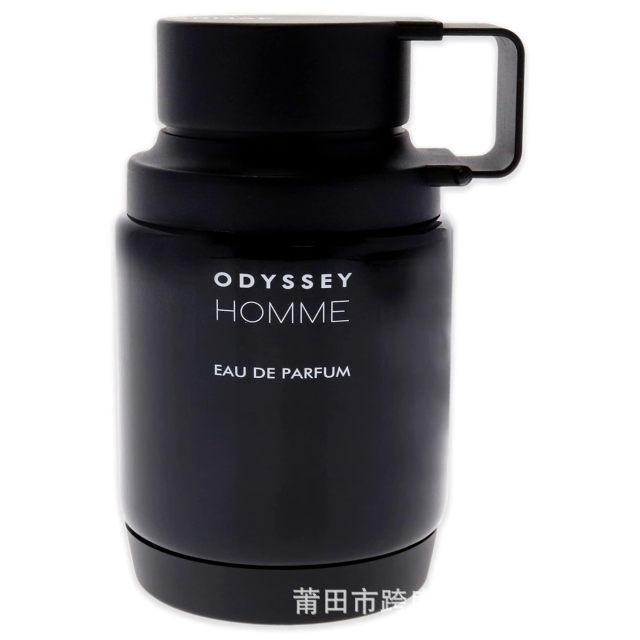 Armaf Odyssey Homme Middle Eastern Thermos Cup Neutral Eau de Toilette Black 100ml