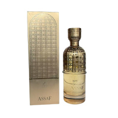 ASSAF Parfum, a new cross-border fragrance for men and women, is available in Dubai, Middle East, and Arabia.