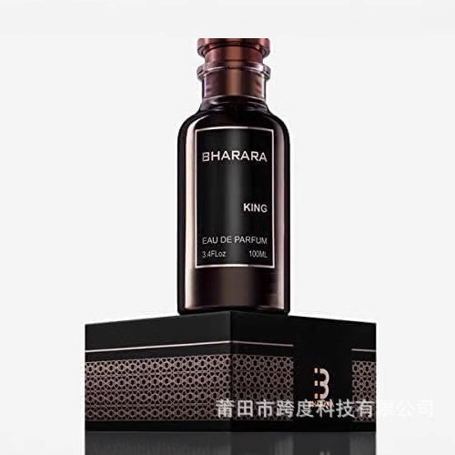 BTCW Bharara King - Men EDP Eau De Parfum Spray 100