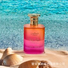 Paris Corner Taskeen Lactea Divine EDP Perfume Spray