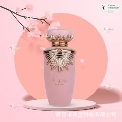 Cross-border hit LATTFA HAYA Haya Eau De Perfume Latfa perfume 100ml