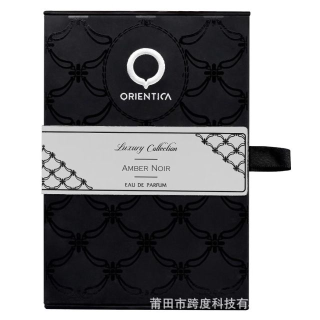 Cross-border hit Orientica Amber Noir Amber Luxury Series Unisex Perfume 80ML