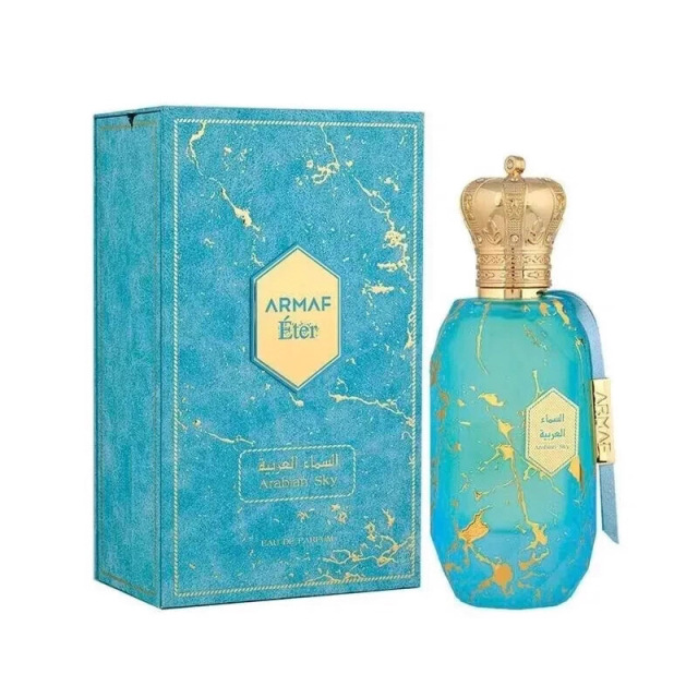 Cross-border foreign trade ARMAF ETER perfume Amafu neutral perfume Middle East Arabia Dubai perfume