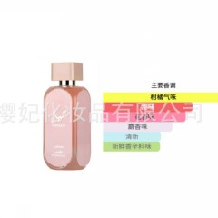 HAYAATI Florence cross-border hot wholesale Ratafa women's Arabian perfume Middle East Dubai foreign trade