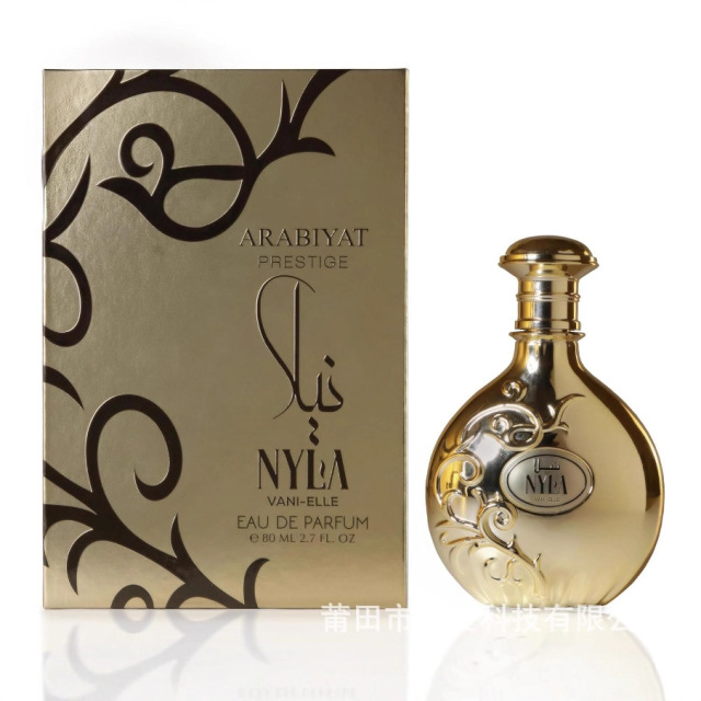 New cross-border Nyla Vani-Elle Eau de Parfum Arabiyat senior Nyla women
