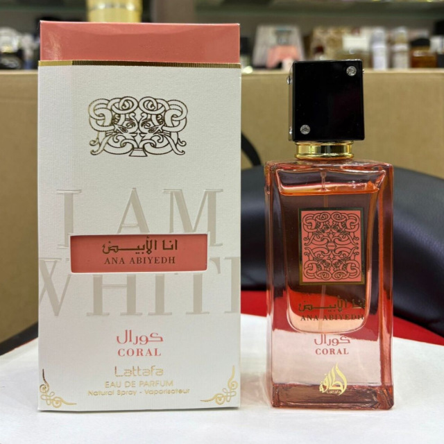 ANA ABIYEDH Arabian perfume foreign trade special supply Middle East Dubai UAE royal men and women fragrance pink