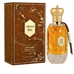 Cross-border foreign trade ARMAF ETER perfume Amafu neutral perfume Middle East Arabia Dubai perfume