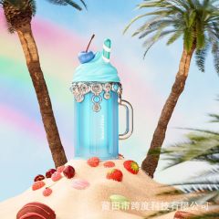 Cross-border hot-selling Armaf Island Bliss 100ml ice cream perfume Middle East Arabia Dubai