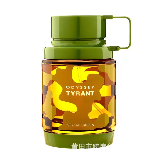 Cross-border hot product Odyssey -Tyrant Special Edition Middle Eastern Arab Amafu men