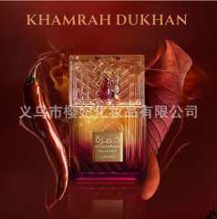 Cross-border foreign trade TK hot-selling Lattafa Khamrah Dukhan Middle East Arabian neutral light perfume lasting