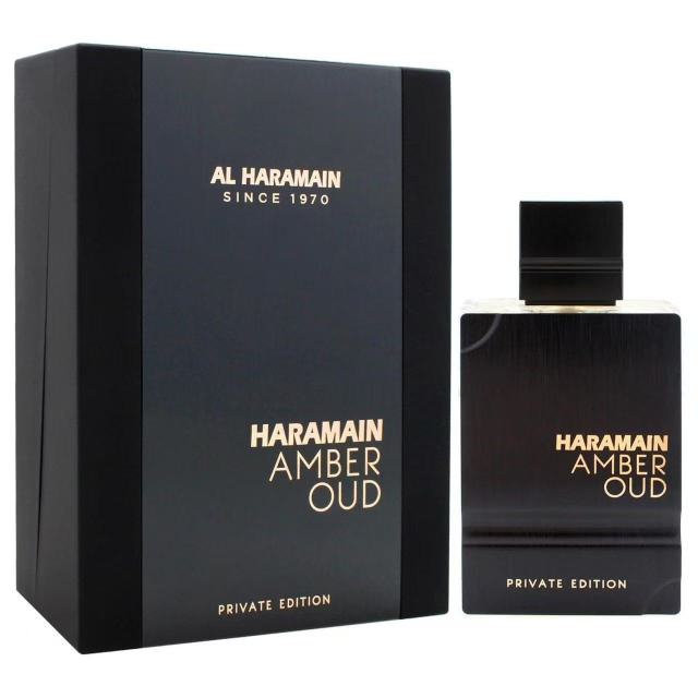 Cross-border hot-selling Al Haramain Amber Oud Haramain Arabia Dubai Middle East neutral perfume