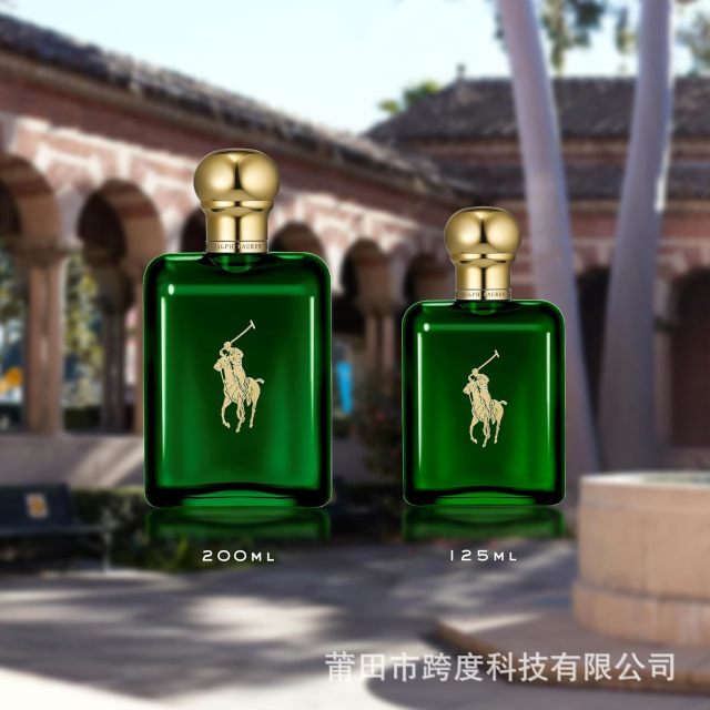 RALPH LAUREN FRAGRANCES - Polo - Eau de Toilette