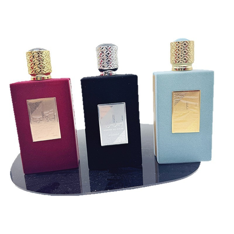 New cross-border Asdaaf Ameerat AI Arab women's perfume long-lasting fragrance blue perfume