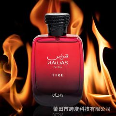 RASASI Hawas Fire Eau De Parfum 100ml for men and women