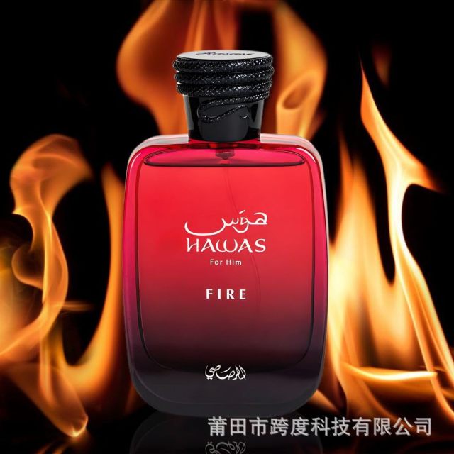 RASASI Hawas Fire Eau De Parfum 100ml for men and women