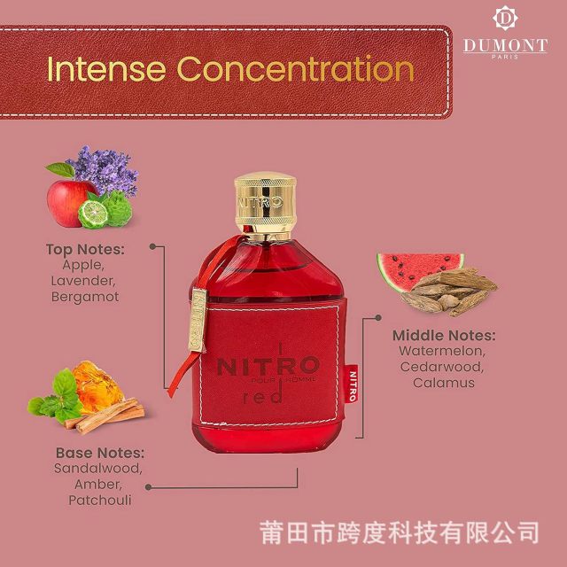 Cross-border hot Dumont NITRO RED 100ml red long-lasting Dubai Arabian Middle East perfume T